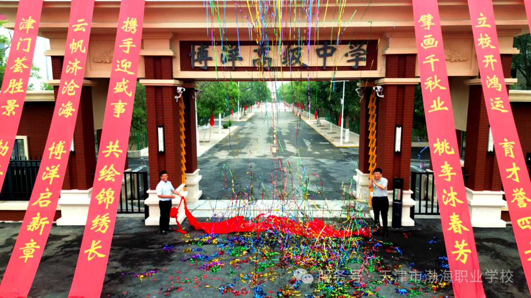 微信圖片_20250628160602_124.png
