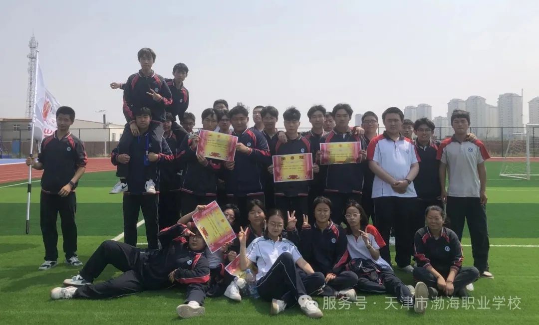 工二.jpg