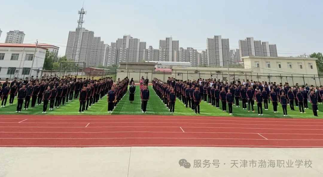 微信圖片_202505131222371.jpg