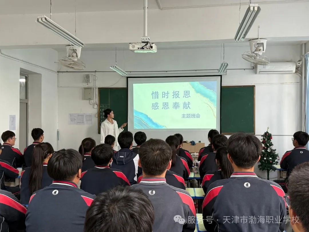 微信圖片_20250513122235.jpg