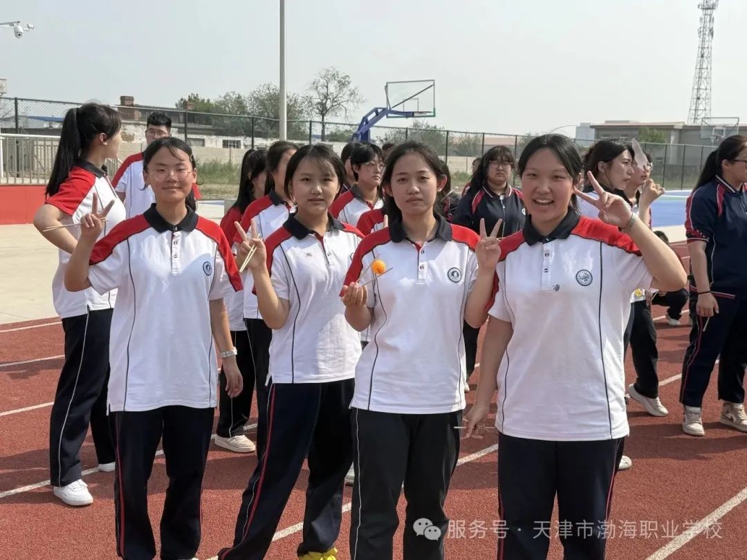乒乓球.jpg