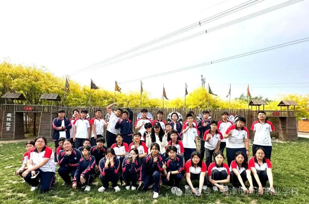 微信圖片_20250522112009.jpg
