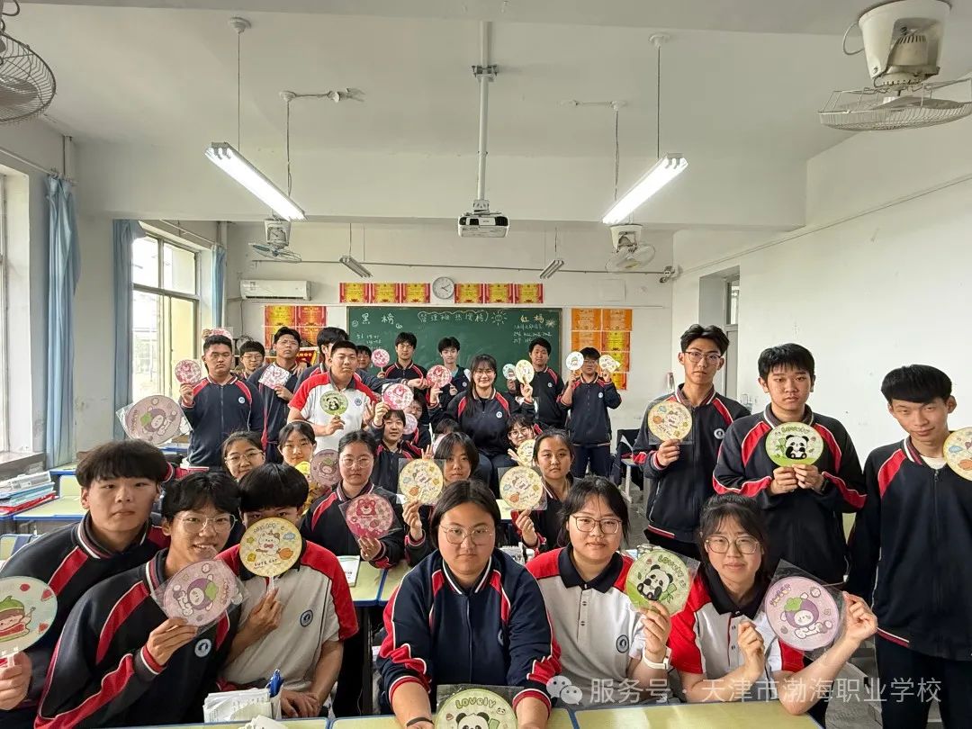 微信圖片_20250513122236.jpg
