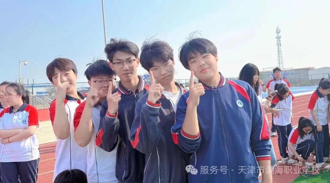 同舟共濟1.jpg