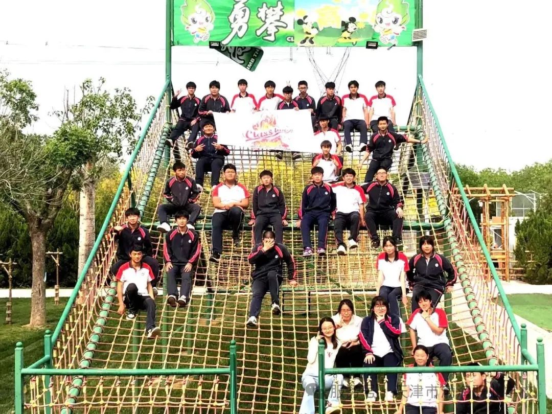 微信圖片_20250522112008.jpg