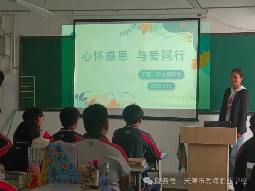 微信圖片_20250513122237.jpg